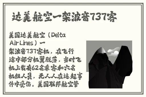 学渣坐在学霸的鸡上背单词双楠