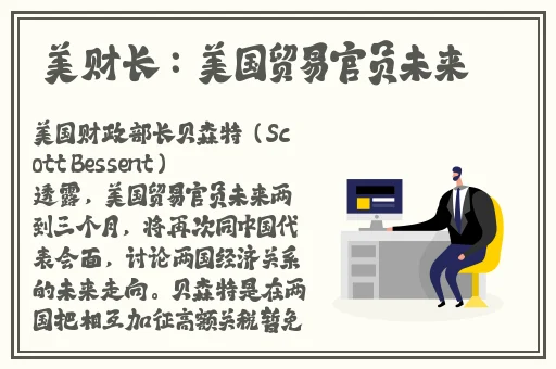 藏在办公桌底下含进去